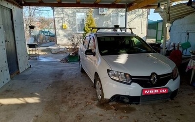 Renault Logan II, 2015 год, 650 000 рублей, 1 фотография