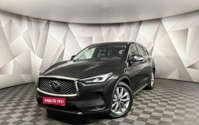 Infiniti QX50 II, 2020 год, 3 717 000 рублей, 1 фотография