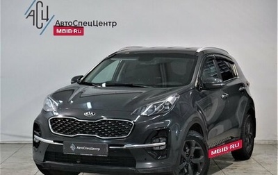 KIA Sportage IV рестайлинг, 2019 год, 2 399 800 рублей, 1 фотография