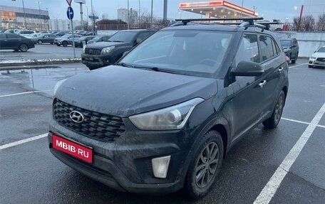 Hyundai Creta I рестайлинг, 2020 год, 1 945 000 рублей, 1 фотография