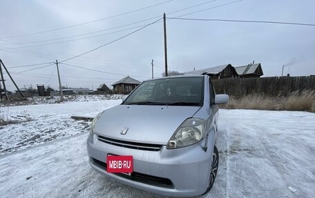 Toyota Passo III, 2005 год, 485 000 рублей, 1 фотография