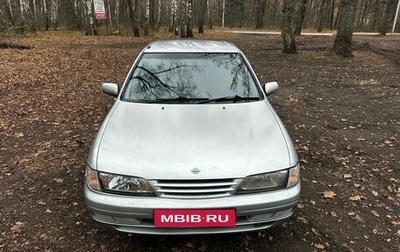 Nissan Pulsar IV, 1999 год, 300 000 рублей, 1 фотография