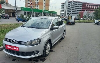 Volkswagen Polo VI (EU Market), 2012 год, 620 000 рублей, 1 фотография