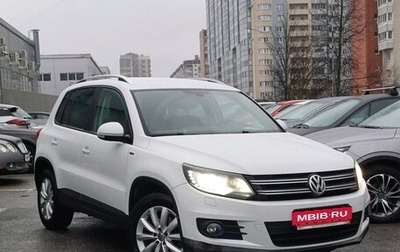 Volkswagen Tiguan I, 2016 год, 2 249 000 рублей, 1 фотография