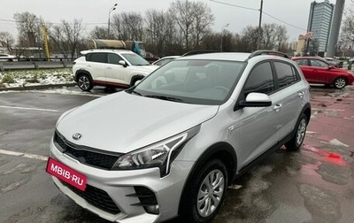 KIA Rio IV, 2020 год, 1 829 000 рублей, 1 фотография