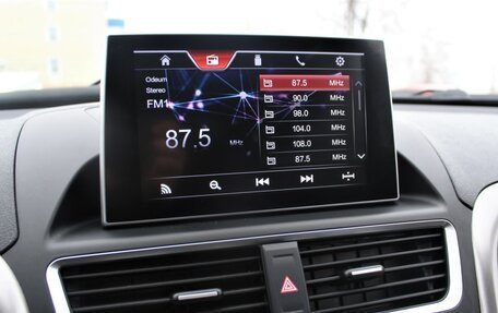 FAW Besturn X80 I рестайлинг, 2019 год, 1 449 000 рублей, 21 фотография