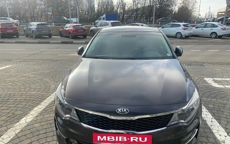 KIA Optima IV, 2016 год, 1 915 000 рублей, 2 фотография