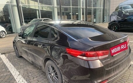 KIA Optima IV, 2016 год, 1 915 000 рублей, 3 фотография