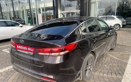 KIA Optima IV, 2016 год, 1 915 000 рублей, 5 фотография