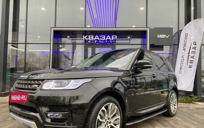 Land Rover Range Rover Sport II, 2016 год, 3 500 000 рублей, 1 фотография