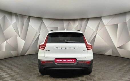 Volvo XC40 I, 2019 год, 3 449 700 рублей, 8 фотография