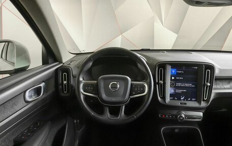 Volvo XC40 I, 2019 год, 3 449 700 рублей, 16 фотография