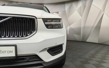 Volvo XC40 I, 2019 год, 3 449 700 рублей, 9 фотография