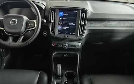 Volvo XC40 I, 2019 год, 3 449 700 рублей, 12 фотография