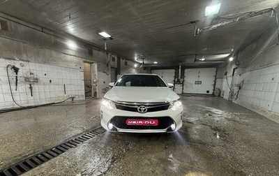 Toyota Camry, 2017 год, 2 450 000 рублей, 1 фотография