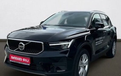 Volvo XC40 I, 2024 год, 6 883 996 рублей, 1 фотография