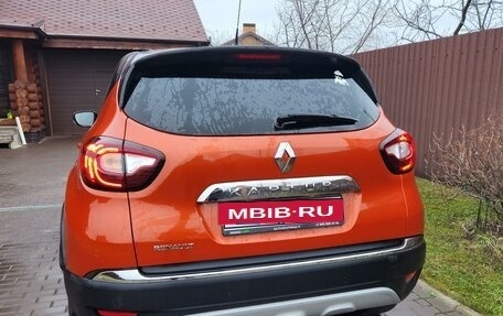 Renault Kaptur I рестайлинг, 2016 год, 1 450 000 рублей, 5 фотография