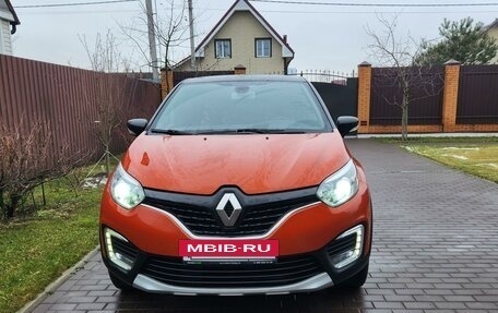 Renault Kaptur I рестайлинг, 2016 год, 1 450 000 рублей, 7 фотография