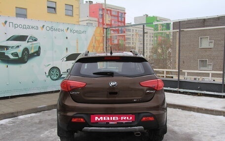 Lifan X50, 2016 год, 605 000 рублей, 17 фотография