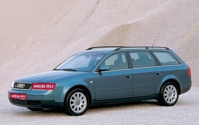 Audi A6, 2000 год, 465 000 рублей, 1 фотография