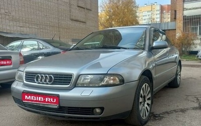 Audi A4, 2000 год, 375 000 рублей, 1 фотография