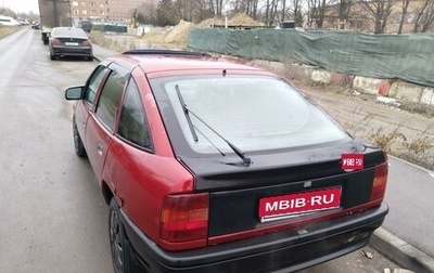 Opel Vectra A, 1990 год, 170 000 рублей, 1 фотография