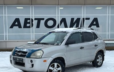 Hyundai Tucson III, 2004 год, 638 000 рублей, 1 фотография