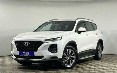 Hyundai Santa Fe IV, 2019 год, 2 849 000 рублей, 1 фотография