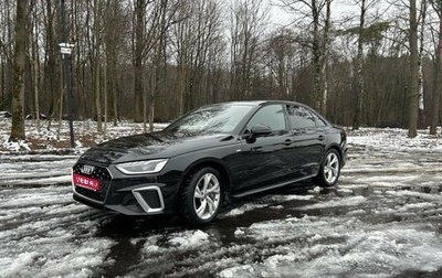 Audi A4, 2020 год, 4 350 000 рублей, 1 фотография