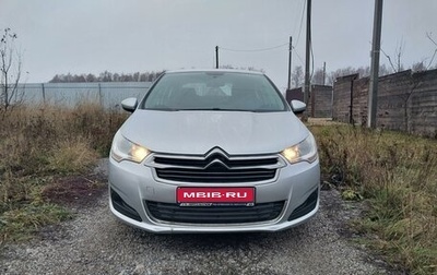 Citroen C4 II рестайлинг, 2013 год, 790 000 рублей, 1 фотография