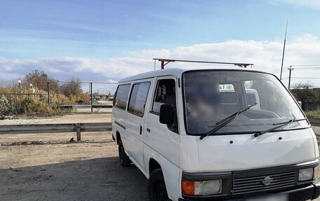 Nissan Homy IV, 1988 год, 235 000 рублей, 1 фотография