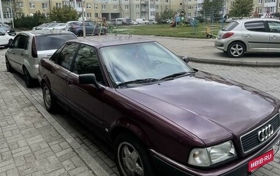 Audi 80, 1994 год, 300 000 рублей, 1 фотография