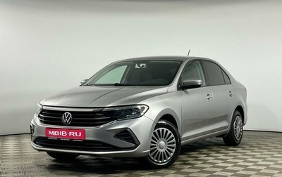 Volkswagen Polo VI (EU Market), 2020 год, 1 449 000 рублей, 1 фотография