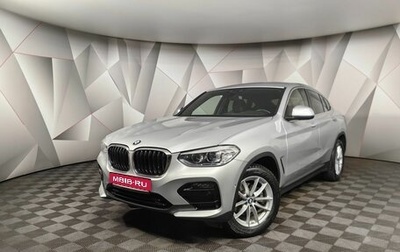 BMW X4, 2020 год, 5 475 000 рублей, 1 фотография