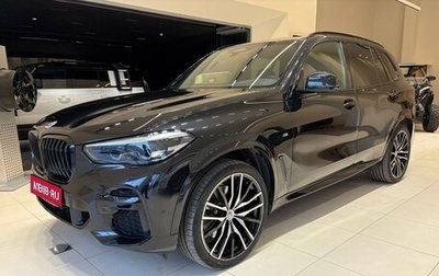 BMW X5, 2022 год, 10 300 000 рублей, 1 фотография