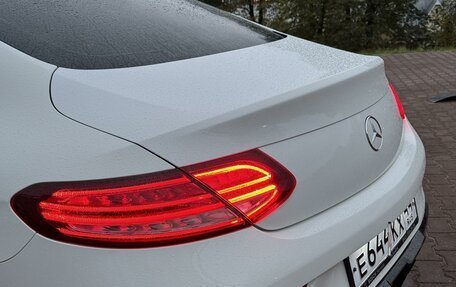 Mercedes-Benz C-Класс, 2016 год, 2 450 000 рублей, 12 фотография