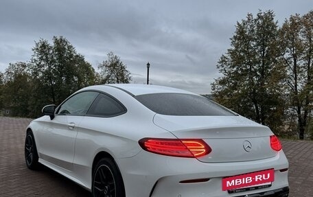 Mercedes-Benz C-Класс, 2016 год, 2 450 000 рублей, 7 фотография