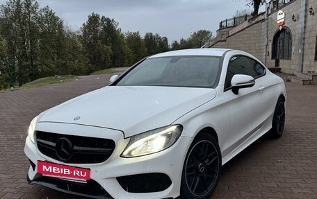 Mercedes-Benz C-Класс, 2016 год, 2 450 000 рублей, 2 фотография