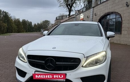 Mercedes-Benz C-Класс, 2016 год, 2 450 000 рублей, 3 фотография