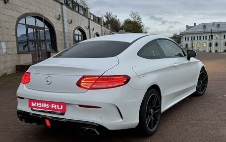 Mercedes-Benz C-Класс, 2016 год, 2 450 000 рублей, 13 фотография