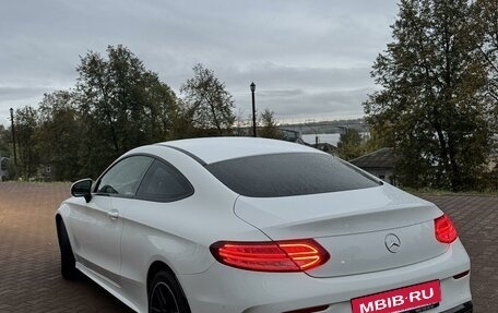 Mercedes-Benz C-Класс, 2016 год, 2 450 000 рублей, 9 фотография