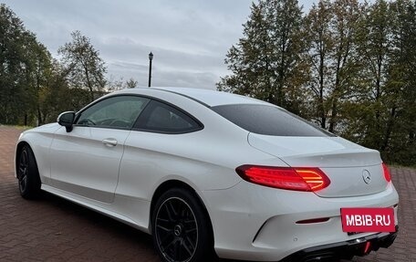 Mercedes-Benz C-Класс, 2016 год, 2 450 000 рублей, 10 фотография