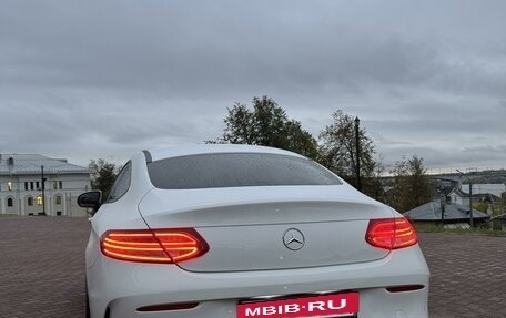 Mercedes-Benz C-Класс, 2016 год, 2 450 000 рублей, 8 фотография