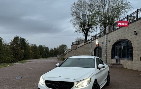 Mercedes-Benz C-Класс, 2016 год, 2 450 000 рублей, 5 фотография