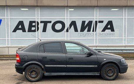 Opel Astra G, 2000 год, 204 000 рублей, 3 фотография