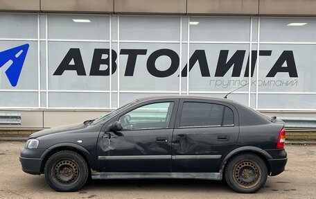 Opel Astra G, 2000 год, 204 000 рублей, 4 фотография