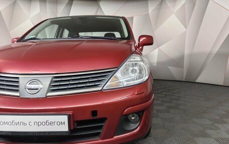 Nissan Tiida, 2008 год, 749 000 рублей, 17 фотография