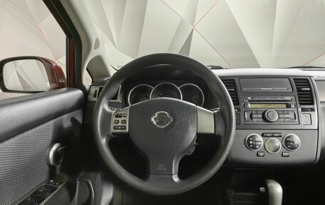 Nissan Tiida, 2008 год, 749 000 рублей, 15 фотография