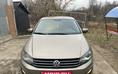 Volkswagen Polo VI (EU Market), 2015 год, 850 000 рублей, 1 фотография