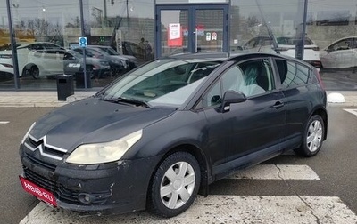 Citroen C4 II рестайлинг, 2008 год, 250 000 рублей, 1 фотография